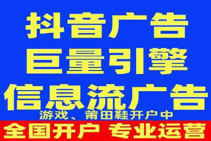成功案例揭秘：SEM托管代运营的五大优势